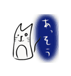 楽しい仲良しスタンプ（個別スタンプ：9）