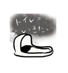 楽しい仲良しスタンプ（個別スタンプ：11）