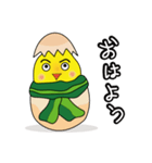ChickyChan Season Greetings（個別スタンプ：1）