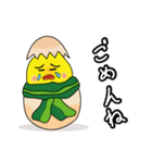 ChickyChan Season Greetings（個別スタンプ：2）
