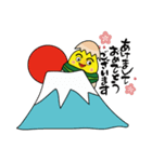 ChickyChan Season Greetings（個別スタンプ：3）