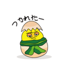 ChickyChan Season Greetings（個別スタンプ：7）