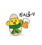 ChickyChan Season Greetings（個別スタンプ：8）