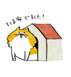 ペグまる（個別スタンプ：2）