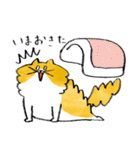 ペグまる（個別スタンプ：4）