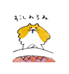 ペグまる（個別スタンプ：8）