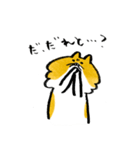 ペグまる（個別スタンプ：11）