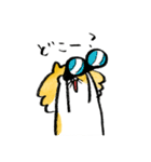 ペグまる（個別スタンプ：12）