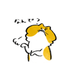 ペグまる（個別スタンプ：13）