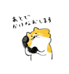 ペグまる（個別スタンプ：16）