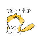 ペグまる（個別スタンプ：18）