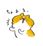 ペグまる（個別スタンプ：20）