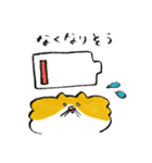 ペグまる（個別スタンプ：22）