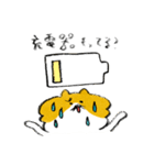 ペグまる（個別スタンプ：23）