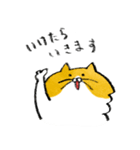 ペグまる（個別スタンプ：25）