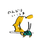 ペグまる（個別スタンプ：26）