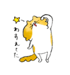 ペグまる（個別スタンプ：27）