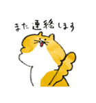 ペグまる（個別スタンプ：28）