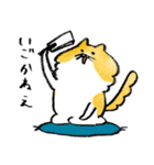 ペグまる（個別スタンプ：30）