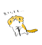 ペグまる（個別スタンプ：36）