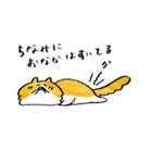 ペグまる（個別スタンプ：38）