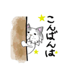 てつ（個別スタンプ：4）
