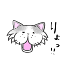 てつ（個別スタンプ：8）