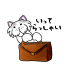 てつ（個別スタンプ：9）