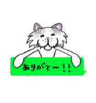 てつ（個別スタンプ：15）