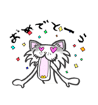 てつ（個別スタンプ：17）