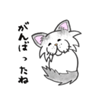 てつ（個別スタンプ：19）