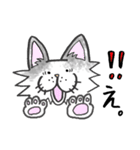 てつ（個別スタンプ：21）
