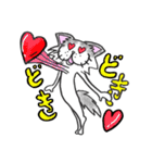 てつ（個別スタンプ：23）
