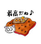 てつ（個別スタンプ：25）