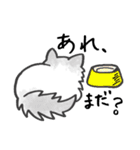 てつ（個別スタンプ：26）