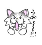 てつ（個別スタンプ：32）