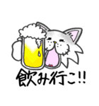 てつ（個別スタンプ：33）