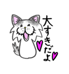 てつ（個別スタンプ：38）