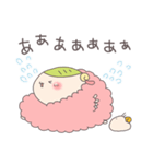 さくらもちぇりこ（個別スタンプ：2）