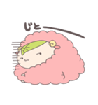 さくらもちぇりこ（個別スタンプ：9）
