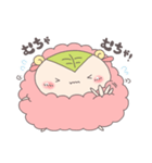さくらもちぇりこ（個別スタンプ：12）