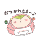 さくらもちぇりこ（個別スタンプ：24）