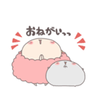 さくらもちぇりこ（個別スタンプ：32）