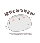 さくらもちぇりこ（個別スタンプ：36）