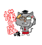Unsmiling Cat（個別スタンプ：3）