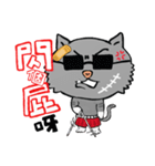 Unsmiling Cat（個別スタンプ：5）