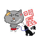 Unsmiling Cat（個別スタンプ：6）