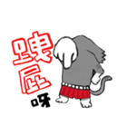 Unsmiling Cat（個別スタンプ：8）