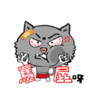 Unsmiling Cat（個別スタンプ：22）