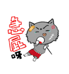 Unsmiling Cat（個別スタンプ：23）